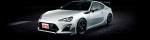 Toyota GT 86 14R-60 Limited Edition 2014 года
